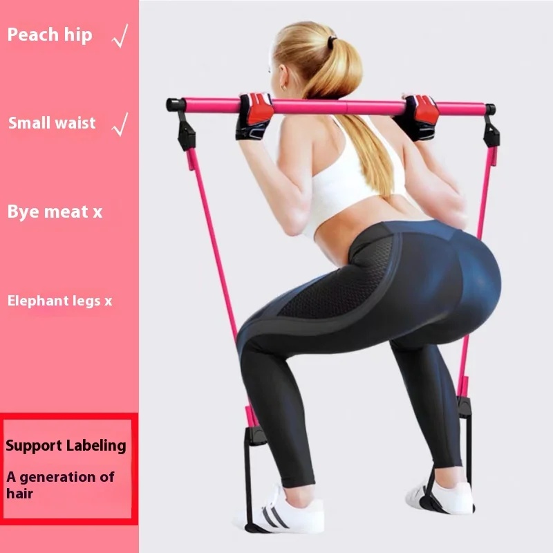 Yoga Fitness Bar - Pilates Stick - Adjustable Fitness Bar