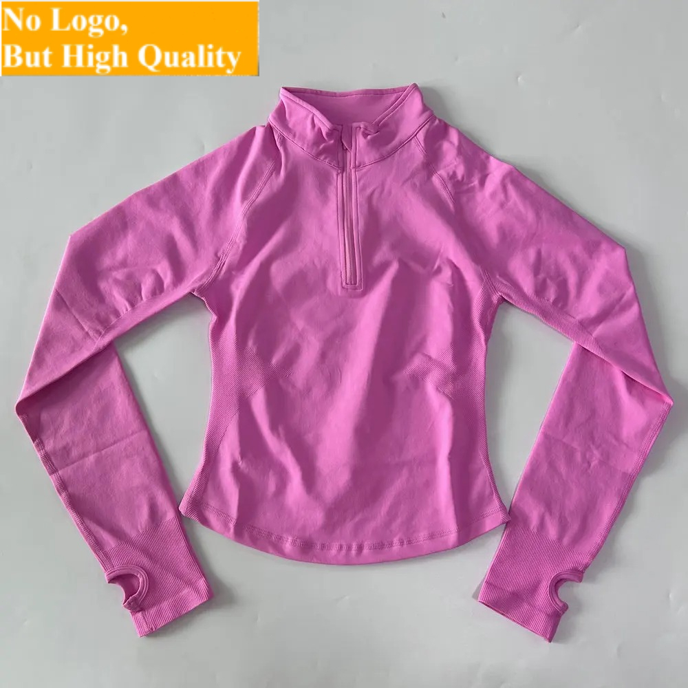 Yoga Fitness Top - No Logo Yoga Jacket With Half