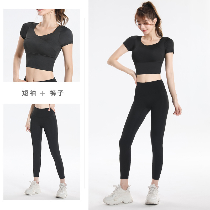 Quick Dry Set Sports Top With  - đánh giá và giá Yoga Fitness Top