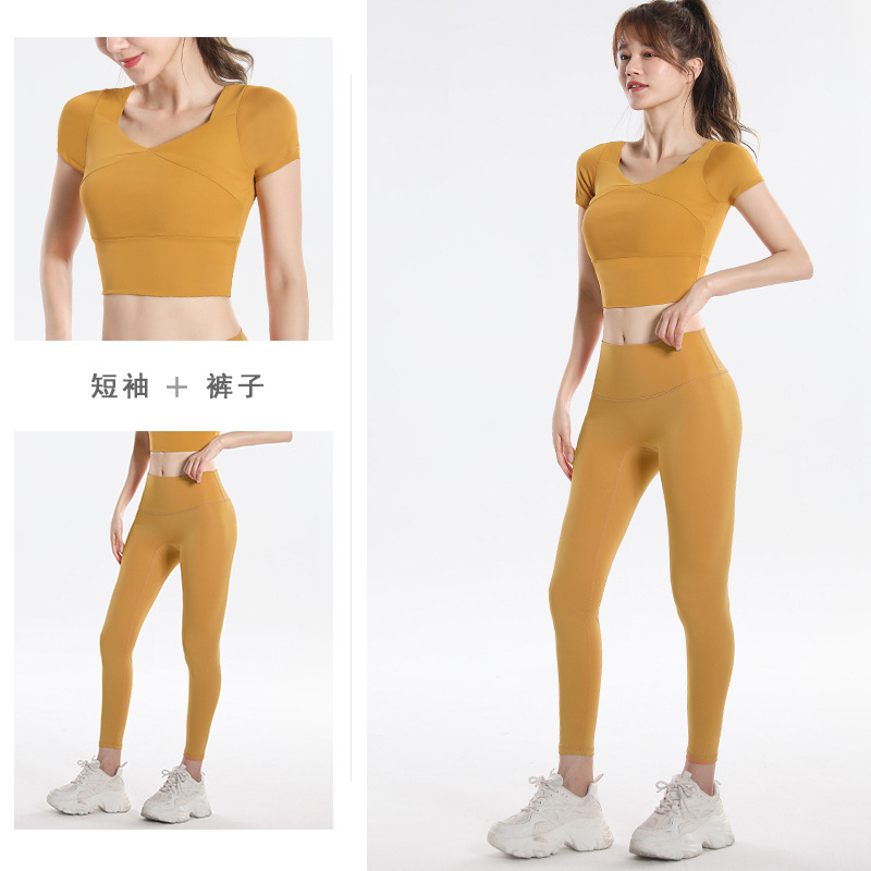 Quick Dry Set Sports Top With  - đánh giá và giá Yoga Fitness Top