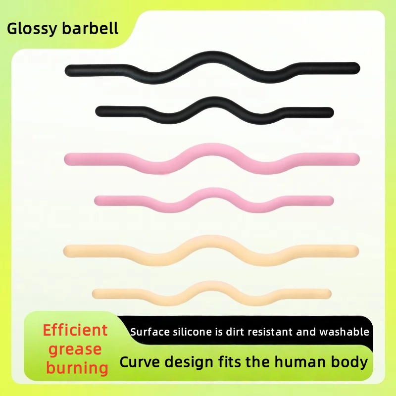 25-pound multi-functional beam - đánh giá và giá Yoga Fitness Bar