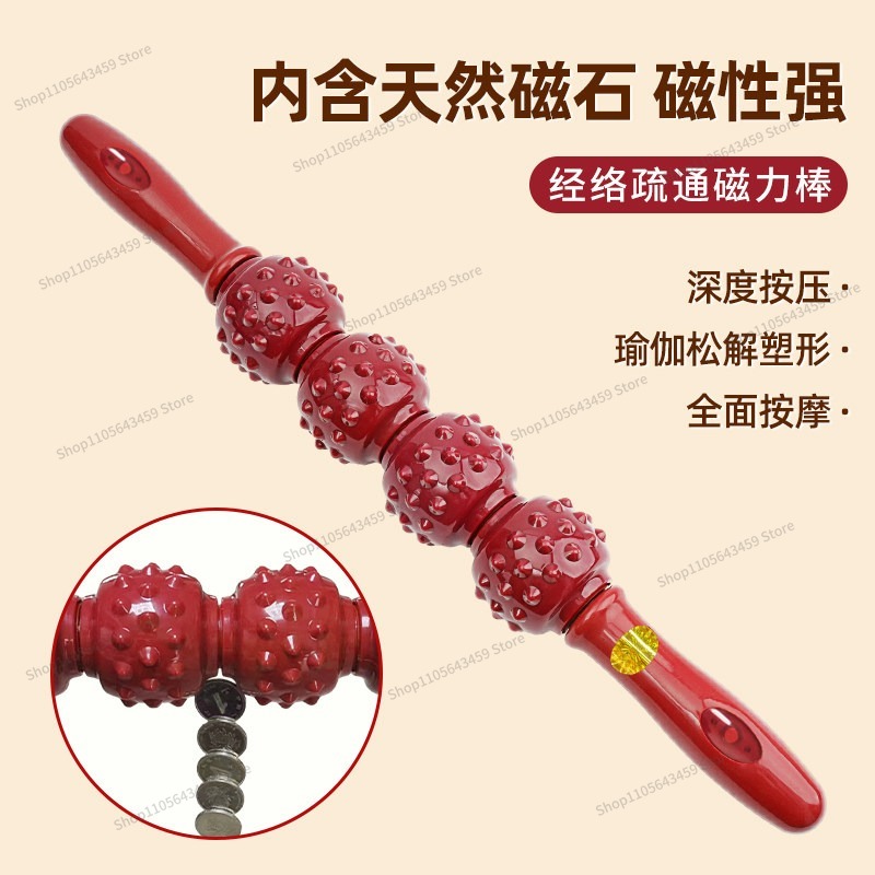 Magnetic Therapy Massage Stick - đánh giá và giá Yoga Fitness Bar