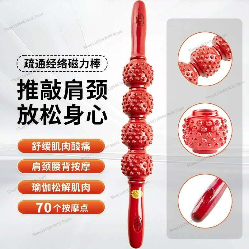 Magnetic Therapy Massage Stick - đánh giá và giá Yoga Fitness Bar